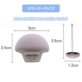 MAEXUS Duvet Clips, Sheet Clips, Set of 8, Fastening Pins for Comforter, Anti-Slip, Duvet Clips, Mushroom Shape, Prevents Sheet Shifting (Light Gray)