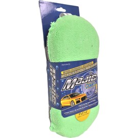 Majic Microfiber Portable Car Wash Kit (8 Pieces)