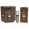 Al Rehab Dakar- 6 ml (.2oz) Roll-on Perfume Oil by