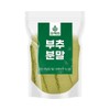 국산 부추가루 부추분말 1kg Korean Chive Powder 1kg