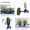 Raksonic Car LED Light Fan, Desk Fan, In-Car Double Headed