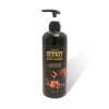 HYSSOP Brown Rice & Honey Body Cleanser 800ml