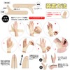 Wrist Support, For Wrist Pain, Tendonitis Support, Wrist Fixation, Joint