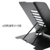 Bookstand, Stylish, Tabletop, Tier, Steel, Bookstand, Interior, Thin, Foldable, Stand,