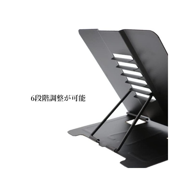 Bookstand, Stylish, Tabletop, Tier, Steel, Bookstand, Interior, Thin, Foldable, Stand,
