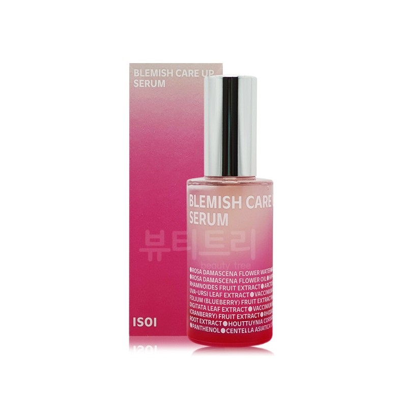 isoi blemish care up serum 35ml blemish whitening serum /
