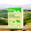 Ginkgo Leaf Extract Ginkgo Biloba Memory Plus Blood Circulation Nutrient