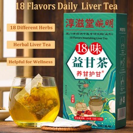Daily Liver Care Tea, 18 Flavors Liver Tea with 18 Different Herbs for Better Liver, Natural Herbal Tea for Liver (2 Boxes 60 Bags)