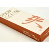 If you try to have Incense Sticks for Incense Stick