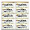 Nissin MCT Oil, 0.2 oz (6 g) x 10 Bottles,