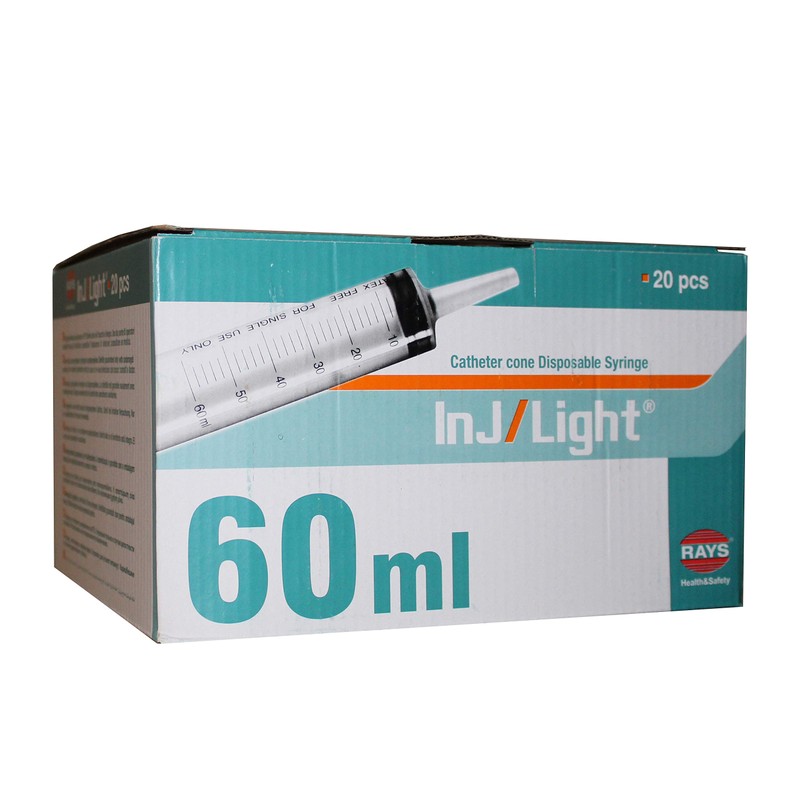 60ml Catheter Syringe Sterile Box 20 Rays CE Marked