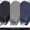 Jeem zm-kc-001 Credit Card Case, Genuine Leather, Chabara, 12 Pockets,