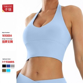 Women's Halter Neck Cross-Back High-Impact Sports Bra Top with Beauty Back Design, Anti-Sagging Support Size L/Navy 3ea