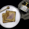 Mexican Honey - Miel 100% pura de abeja colección gourmet