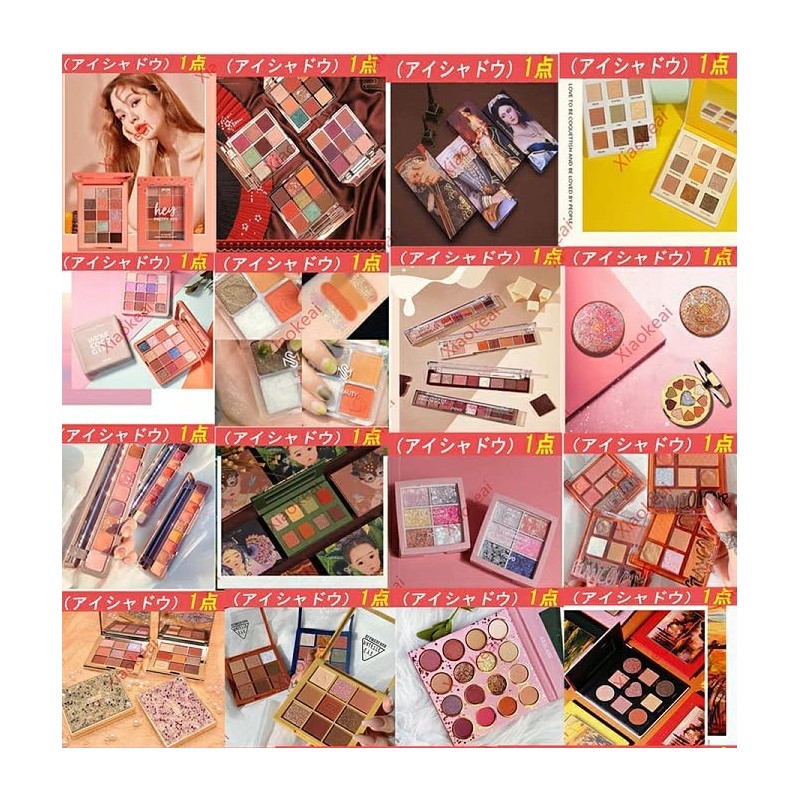 fashionme Korean / Chinese Cosmetic Lucky Bag 8-18 Piece Set