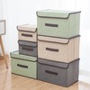 NCRGB Pack of 2 Fabric Foldable Storage Boxes with Lid,