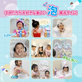 Snow Buddy Whip Cleanser for Kids, Baby Powder, Strawberry, Watermelon, 3-Piece Set, 3 Colors, 3 Incenses, Cleanser for Kids to Wash While Playing