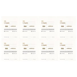 8 boxes Baru Lab S-peptide wrinkle ampoule 2ml / 8박스 바루랩 S펩타이드 주름 앰플 2ml
