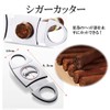 ST TS Cigar Case, Cigar Tube, Cigar Cutter, Punch Cutter,