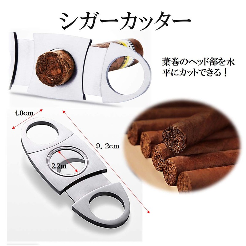 ST TS Cigar Case, Cigar Tube, Cigar Cutter, Punch Cutter,