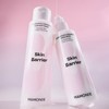 Mamonde [마몽드][싱글] 프로바이오틱스 세라마이드 에멀젼 [Mamonde][Single] Probiotics Ceramide Emulsion