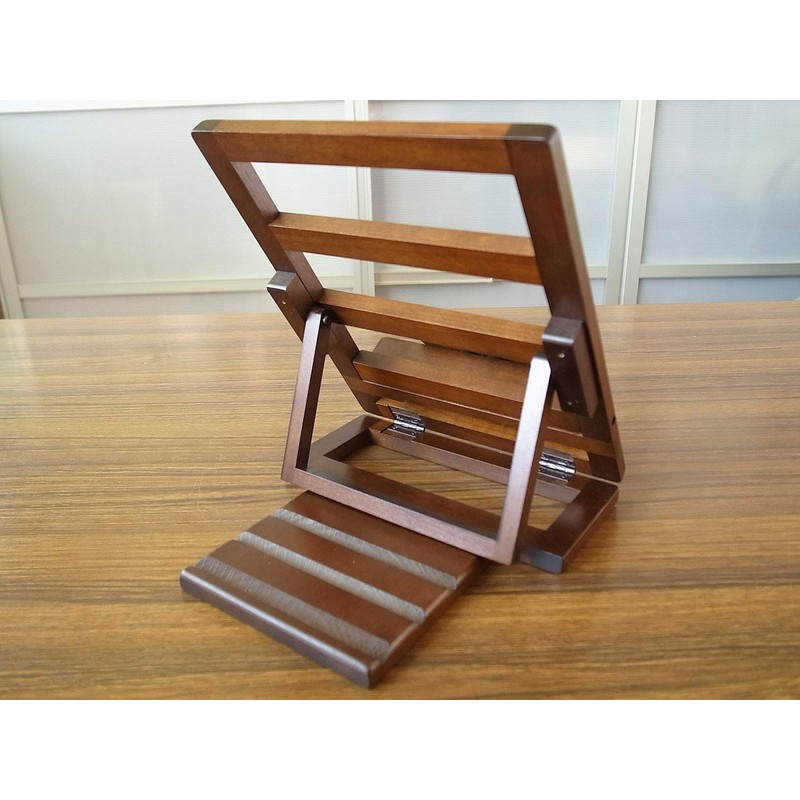 toyooka Craft, Hand-Held Be Our Lectern SC116