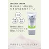 Columbus Boot Black Silver Line Tube Type Shoe Cream, neutral