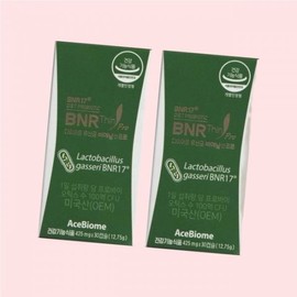 slim in the rain BienSlim Pro 425mg x 30 capsules 2 boxes SDL 4453042 / 비에날씬 프로 425mg x 30캡슐 2박스 SDL 4453042
