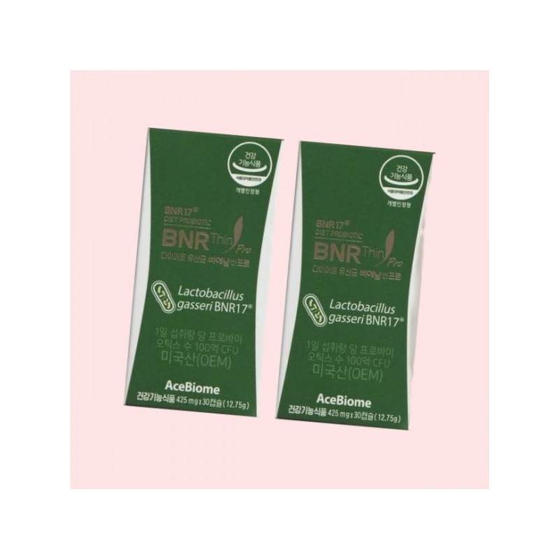 slim in the rain BienSlim Pro 425mg x 30 capsules