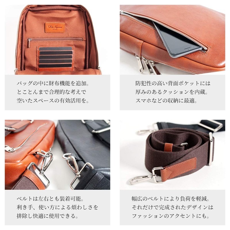 Dom Teporna Body Bag, Genuine Italian Leather, Compact, Ambidextrous, Storage,