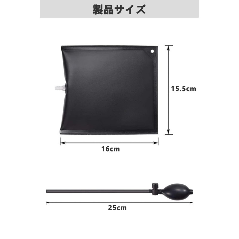 YFFSFDC Air Jack, Air Wedge, Air Inflator, High Strength TPU