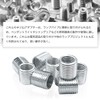 10pcs Threaded Nuts Insert Nuts Thread Reducer Nuts Stainless Steel