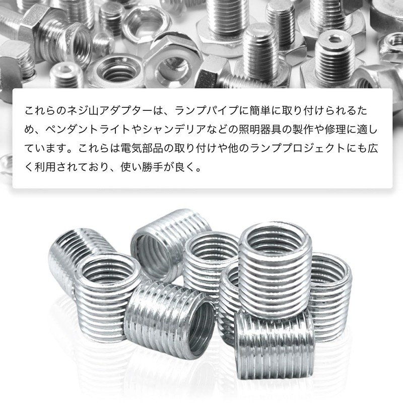 10pcs Threaded Nuts Insert Nuts Thread Reducer Nuts Stainless Steel