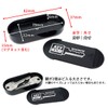 [Set of 2] TIGER Secret Key Case with Magnetic Key