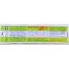 Tamiya Epoxy Putty (Quick Type)
