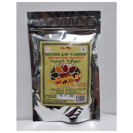 From Georgia Spices For Satsivi ( Sacivi ) 1.78 oz ( Coriander, Saffron, Fenugreek )