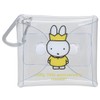 Marimocraft SS miffy9002 Clear Multi Case, 2007 (DBM-2751)