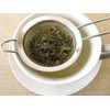 Sencha Green Dynasty Tea 75g (75g)