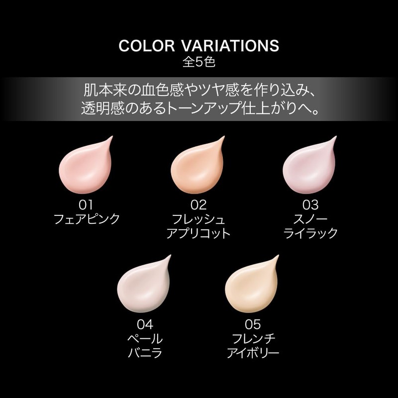 Kate Color & Cover Cushion 04