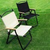 XUTNZA Outdoor Folding Chair Portable Wilderness Party Ultralight Fishing Camping