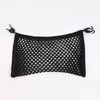 High Elastic Cargo Net, Simple Car Cargo Mesh Organizer for