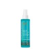 Moroccanoil Moroccanoil All In One Leave in Conditioner, 5.4 Fl