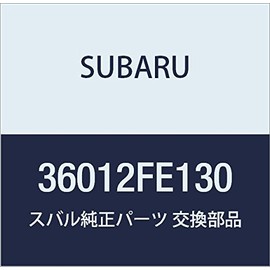 SUBARU (subaru) Genuine Parts Pedal Assembly Brake Impreza 4d Sedan Impreza 5d Wagon Part Number 36012fe130