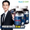 Nutri D Day Premium Lutein Zeaxanthin Gold 60 Capsules x 3 Bottles 6 Months Supply / 뉴트리디데이 프리미엄 루테인 지아잔틴 골드 60캡슐 x 3병 6개월분