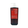 NEW Mise-en-scène Perfect Super Rich Serum Shampoo 680ml / NEW 미장센 퍼펙트 슈퍼리치 세럼 샴푸 680ml