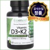 Emerald Labs Vitamin D3 5000IU + K2 50mcg Bone Health