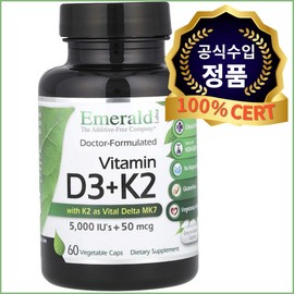 Emerald Labs Vitamin D3 5000IU + K2 50mcg Bone Health Vegetable Veggie Capsules 60 tablets / 에메랄드랩스 비타민D3 5000IU + K2 50mcg 뼈건강 식물성 베지캡슐 60정