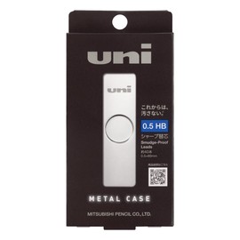 Mitsubishi ULSM05HB - Lápiz de metal Uni 0.5 HB