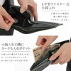 General Arts Wallet, Genuine Leather, Plant Tanned Leather, Inner Side