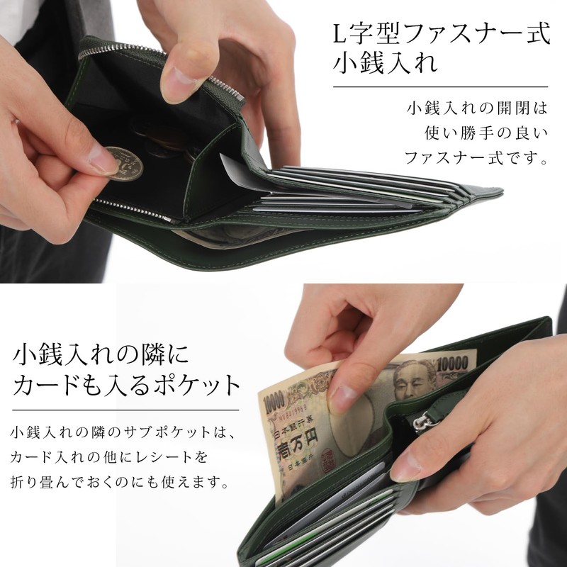 General Arts Wallet, Genuine Leather, Plant Tanned Leather, Inner Side